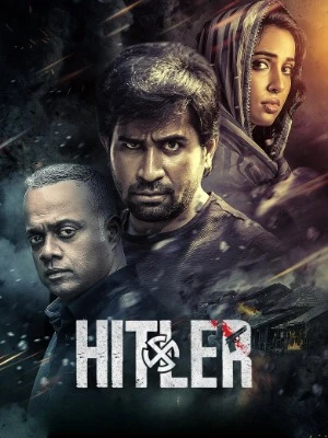Hitler 2024 Hindi Audio WEB-DL 720p - 576p - 1080p